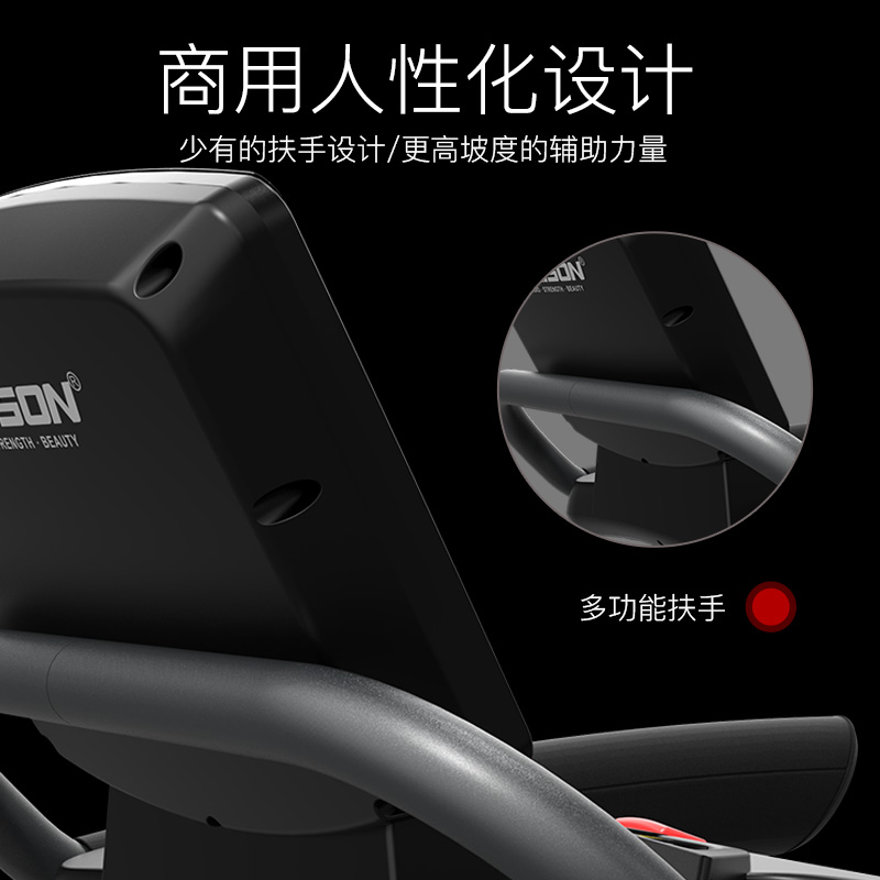 麻豆视频图文页标题优化十三