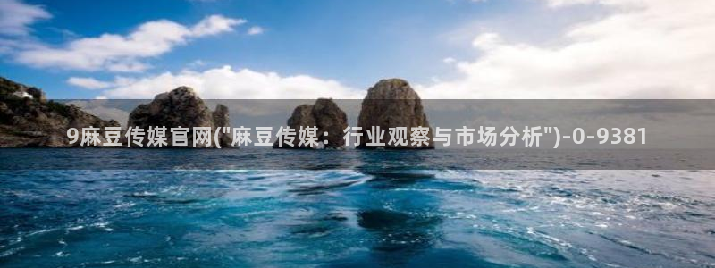 麻豆校园剧情